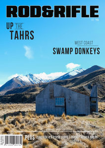 Products: Vol 46 Issue 1