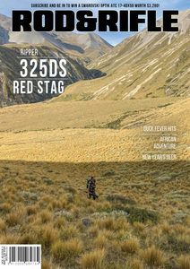 Products: Vol 45 Issue 3