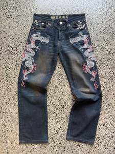 Jeans: Japanese Karakuri Dragon Embroidered Jeans - 31W x 28L