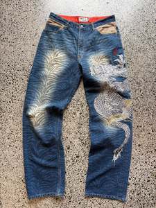Jeans: KamaKuri Tamashi Dragon Zebra Jeans - 36W x 32L