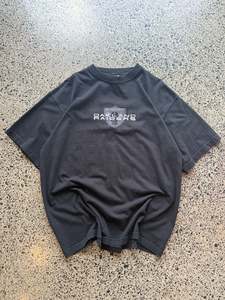 90's Las Vegas Raiders Embroidered Tee - XL