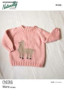 Children: N1656 Wara 8 Ply