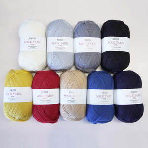 4 Ply: Crucci 4ply Sock Yarn Solid colours