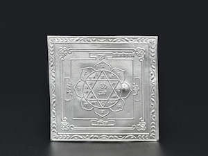 Yantra: Silver Shree Ganesh Yantra