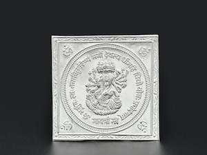 Silver Gayatri Yantra