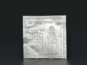 Yantra: Silver Vastu Devta Yantra