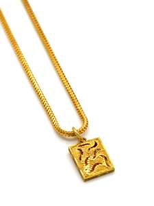 Baby Gold Jewellery: 22ct Gold Rectangle Pendant