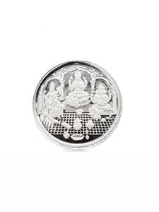 10 Grams Silver Laxmiji, Saraswati & Ganesha Coin