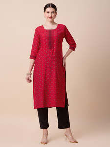 Gisha Kurti