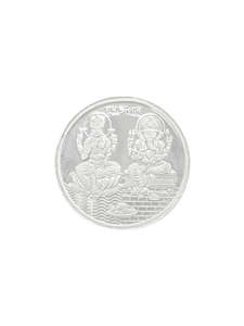 50 Grams Silver Laxmiji & Ganesha Coin