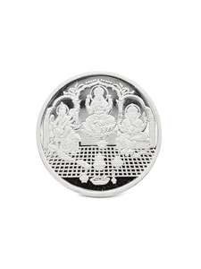 Coins Bars: 20 Grams Silver Laxmiji, Saraswati & Ganesha Coin
