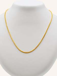 Chain 1: 22ct Gold Chain - 45 cm