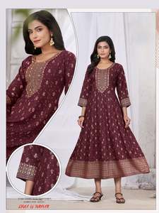 Kurti Pants: Khushi Flair Kurti