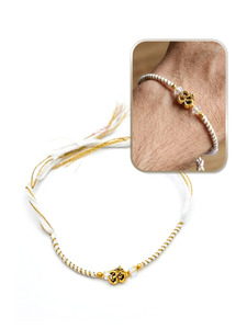 Rakhi