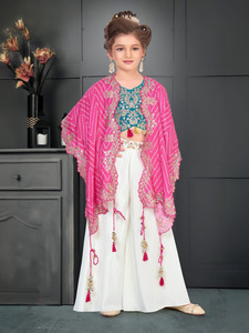 Vaanya Lehenga Choli Suit