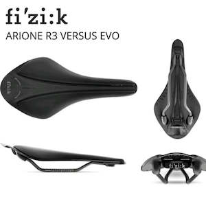 Saddles: Fizik Arione R3 VS EVO