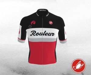 Rouleur: Rouleur Custom Castelli Competizione Women's Jersey