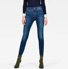 Womens Jeans: G-STAR Shape High Super Skinny Jeans 'Dark aged'
