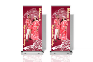Roll Up Banner With Free Professional Custom Design For Wedding Anniversary - R&&hellip;