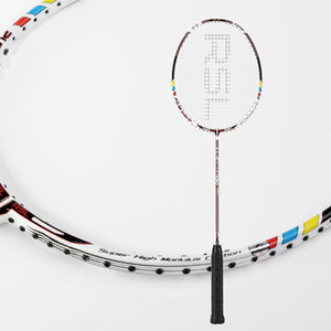 RSL Diamond X7 White