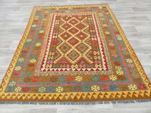 Afghan Hand Made Choubi Kilim Rug Size: 251 x 210cm