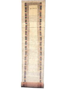 Gabbeh: 77 cm x 416 cm