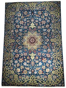 X Large Rugs: 280 cm x 408 cm