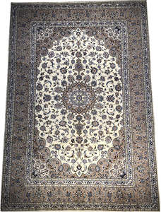 X Large Rugs: 247 cm x 356 cm