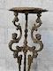 Saint James Cast Iron Stand