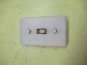 All Collections: Art Deco Rib Bakelite Switch 115l x 68W x 10D