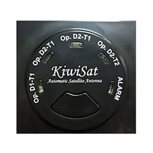 Optional remote display for KiwiSat Plus and KiwiSat Lite