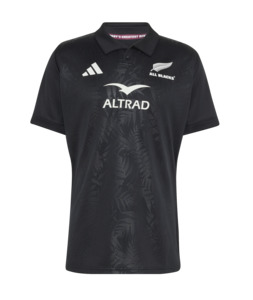 Rugby All Blacks: All Blacks Greatest Rivalry Home Jersey