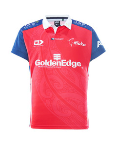 Rugby: Tasman Rugby Union NPC Replica Jersey 2026