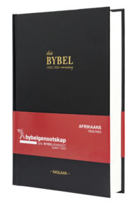 Die Bybel 1933/1953- Nuwe Lewende Vertaling (Swart Hardeband) - Saarkie Stories