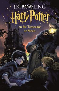 Products: Harry Potter en die towenaar se steen - Saarkie Stories
