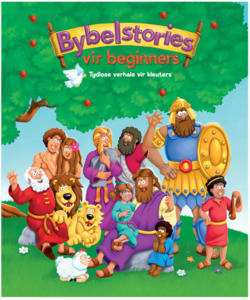 Products: Bybelstories vir beginners - Saarkie Stories