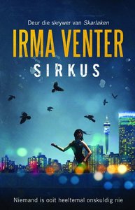 Products: Sirkus - Irma Venter - Saarkie Stories