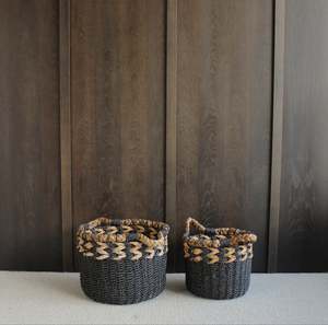 Senna Basket Large