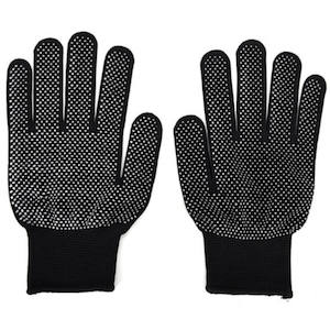 Iron: Pair Of Heat Resistant Gloves With Grip