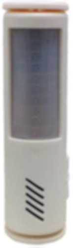 Safeguard Wireless: Wireless PIR Sensor (Safeguard Systems)