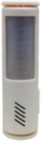 Wireless PIR Sensor (Safeguard Systems)