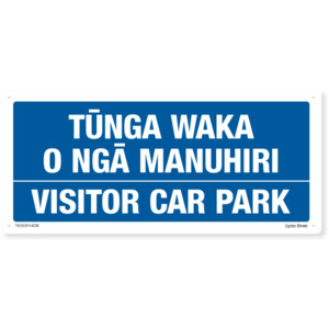 Te Reo Visitor Car Park Safety Sign – SafeTradie