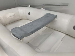 Removable Seat