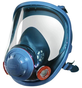 Silicone Full Face Mask By ARMOUR - Safety Online