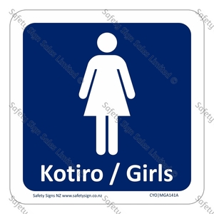Products: CYO GA141A – Kōtiro Girls Sign