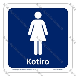 Products: CYO GA141B – Kōtiro Girls Sign