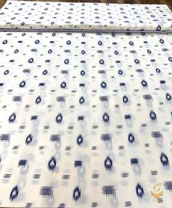 Cotton: Cotton printed fabric in cream colour (per meter) 110cm width