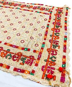Chann di Kudi written in Punjabi on Pure chiffon based very Heavy work Phulkari &hellip;