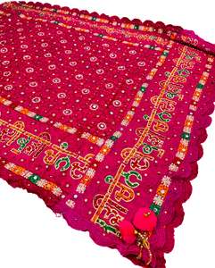 Chann di Kudi written in Punjabi on Pure chiffon based very Heavy work Phulkari &hellip;