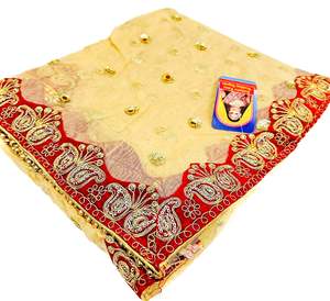 Bridal Dupatta: Netting based heavy embroidery with stone work Bridal Dupatta